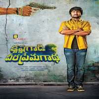 Shatru (actor)Film 