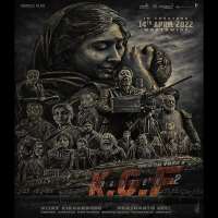 Ayyappa P SharmaFilm 