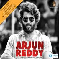 Aneesha DamaFilm 