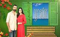 Ashwanth ThilakTV Series 