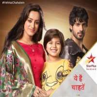 Krish ChughFilm 