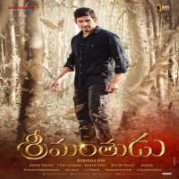 Ravi Varma (Actor)Film 