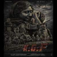 B S AvinashFilm 