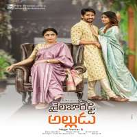 Sharanya PradeepFilm 