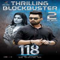 Shalini PandeyFilm 