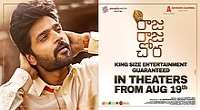 Megha AkashFilm 