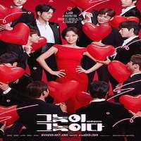 Han Da SolTV Series 
