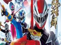 Kousei KimuraKishiryu Sentai Ryusoulger as Boy (2019 TV Series)