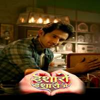 Mudit NayarTV Series 