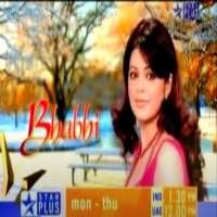 Dolly SohiTV Series 