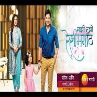 Myra VaikulTV Series 