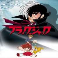 Akio OtsukaBlack Jack as Black Jack (Manga TV Series 2004)