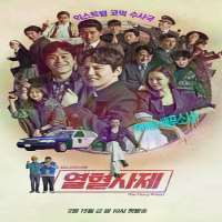 Dong kyu HanTV Series 