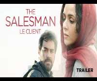 Ehteram BoroumandThe Salesman (2016)