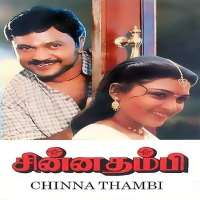 Khushbu SundarFilm 