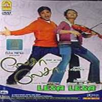 Shaam (Actor)Film 
