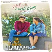 Ashu ReddyFilm 