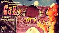 SrimanFilm 