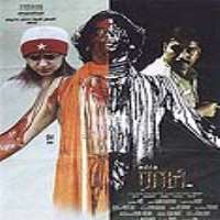 JiivaFilm 