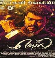 SJ SuryaFilm 