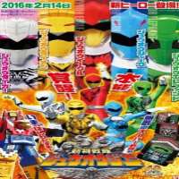 Mitsuaki KanukaDoubutsu Sentai Zyuohger as Crocodile Man (2016 TV Series)