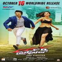 Amitash PradhanFilm 