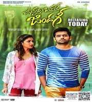Himaja MallireddyFilm 
