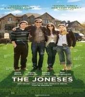 Robert PralgoThe Joneses as Alex Bayner (2009 Movie)