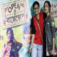 Riddhi SenOpen Tee Bioscope (Film 2015)