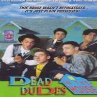 Victor VerhaegheDead Dudes in the House as Bob (Movie 1991)