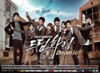 Ok Taec yeonBoy Band 