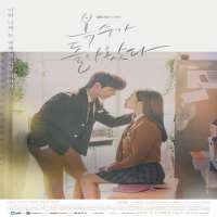 Hong Seung BumTV Series 