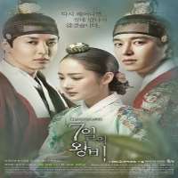 Jeong YuanTV Series 