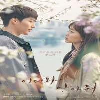 Joo Woo jaeTV Series 