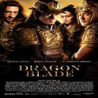 Temur MamisashviliDragon Blade as Roman Soldier (Movie 2015)