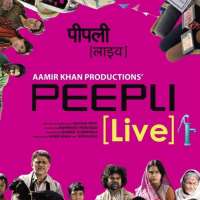 Nawazuddin SiddiquiPeepli Live (Film 2010)