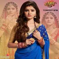 Kishori ShahaneTV Series 