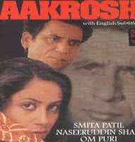 Smita PatilManthan as Bindu (Film 1977), Bhumika as Usha/Urvashi Dalvi (1977), Aakrosh as Nagi Lahanya (1980), Chakra as Amma (Film 1981), Chidambaram as Shivagami(Film 1985) Mirch Masala as Sonbai (Film 1985)