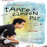 Vipin SharmaTaare Zameen Par as Nandkishore Awasthi (2007)
