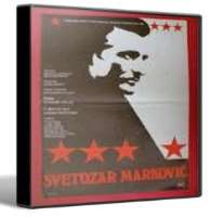 Lazar RistovskiSvetozar Markovic as Svetozar Markovic (Movie 1980)