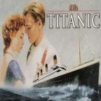 Nicholas CasconeTitanic as Bobby Buell (Film 1997)