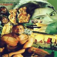 VikramChiyaan (Sethu)1999