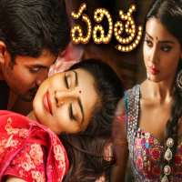 Shriya SaranSantosham (Film 2002), Pavitra (Film 2013)