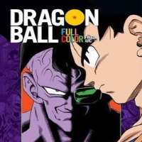 Sean SchemmelDragon Ball Anime Franchise as Goku (2000-2006)