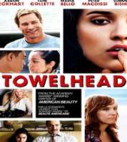 Summer BishilTowelhead as Jasira (Film 2007), Crossing Over as Taslima (Film 2009)