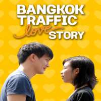 Cris HorwangBangkok Traffic Love Story as Mei Li (Film 2009)