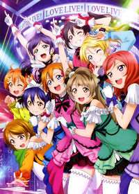 Suzuko MimoriLove Live! Franchise as Umi Sonoda (2013-2015)