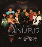 Iris HesselingHet Huis Anubis as Amber Rosenbergh	(Soap Opera 2006-2009)