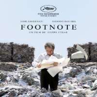 Yuval ScharfFootnote as Noa (Film 2011), Ana Arabia as Yael (Film 2014)