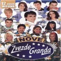 Rada ManojlovicZvezde Granda (TV Series 2007)